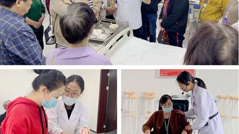 社区居家养老服务中心的收费，到底谁说了算