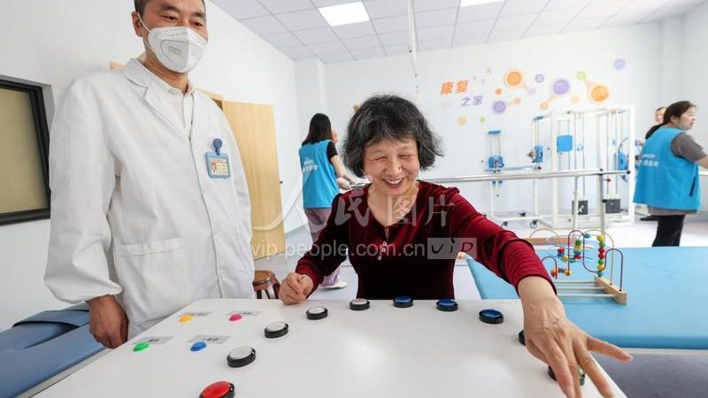 养老项目启动资金风险控制